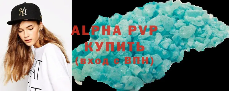 Alfa_PVP СК КРИС Снежинск